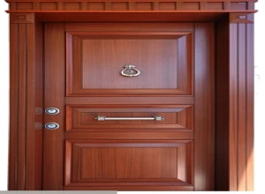 PRODUCT CODE:045